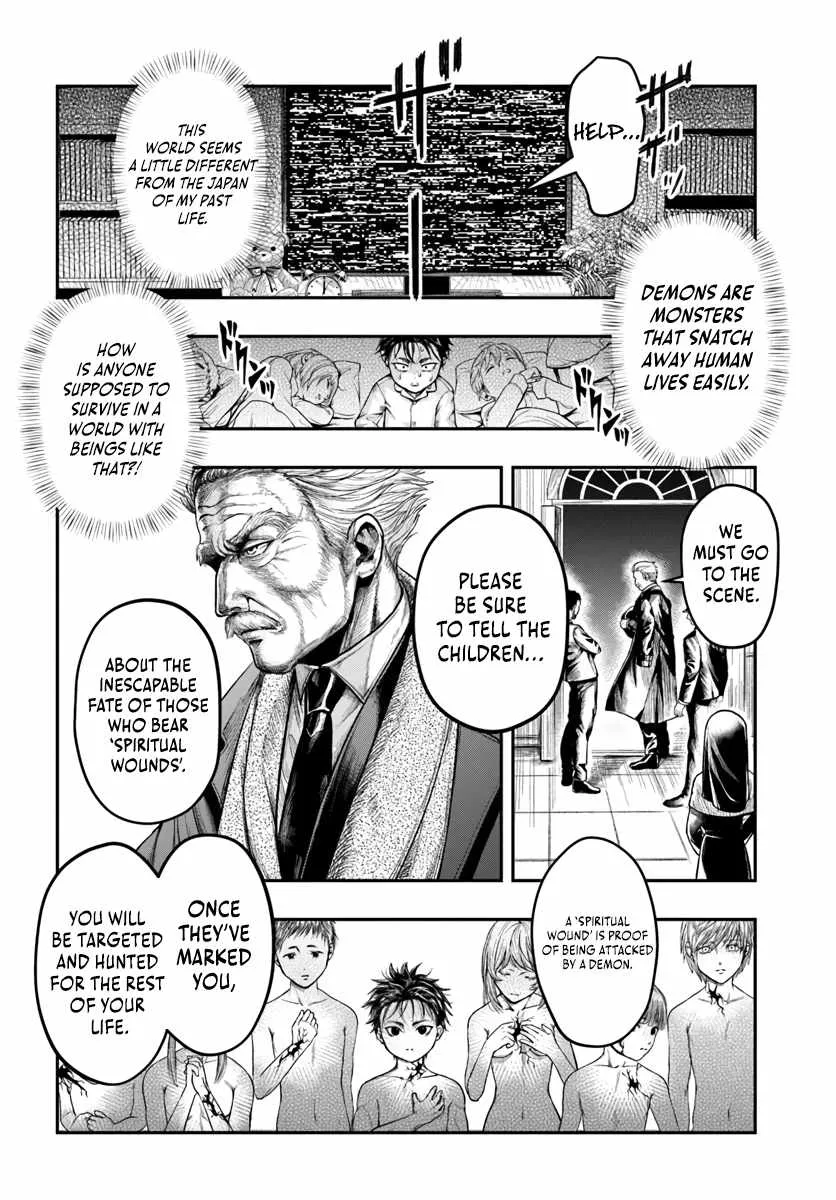 The Reincarnated Exorcist of Unparalleled Effor