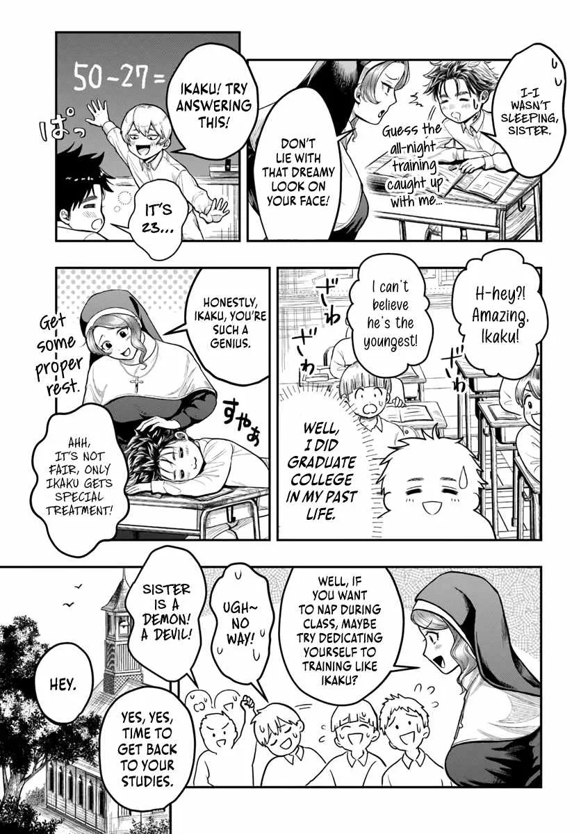 The Reincarnated Exorcist of Unparalleled Effor