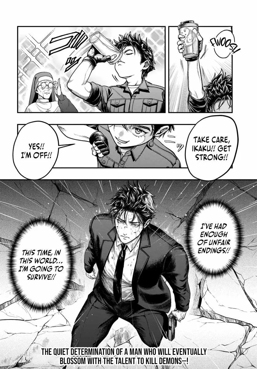 The Reincarnated Exorcist of Unparalleled Effor