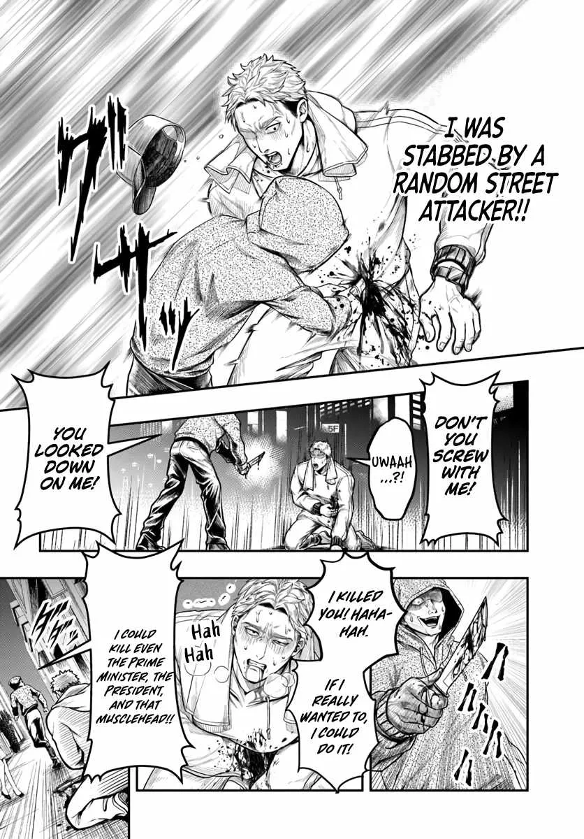 The Reincarnated Exorcist of Unparalleled Effor