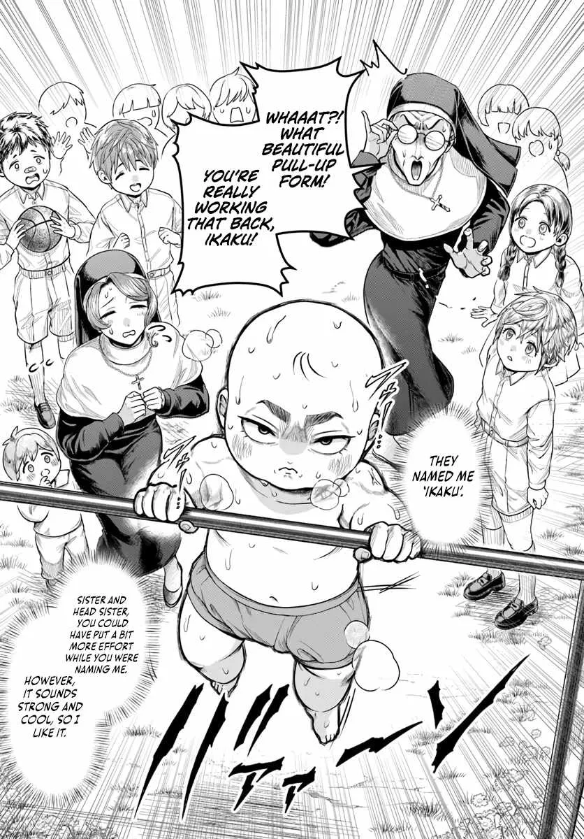 The Reincarnated Exorcist of Unparalleled Effor