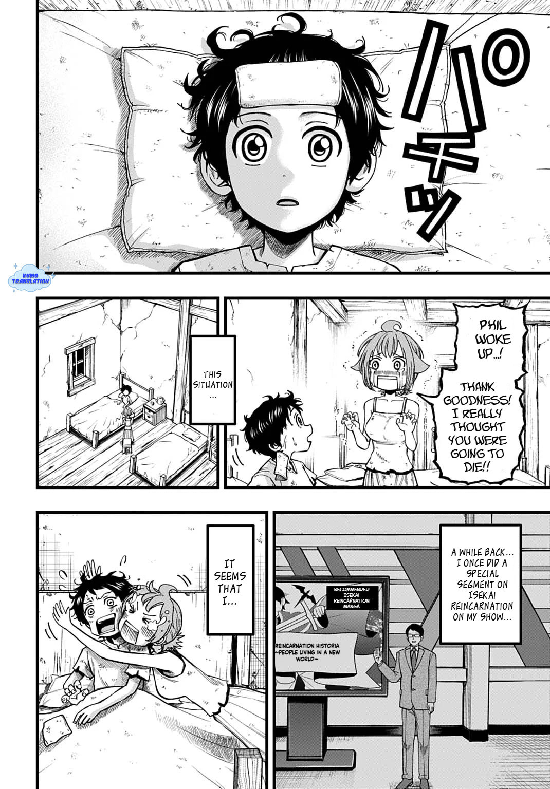 The Forbidden Book Magic That Only I Can Chant