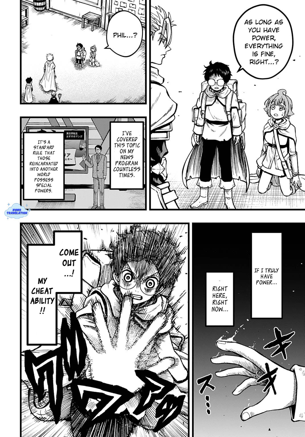 The Forbidden Book Magic That Only I Can Chant