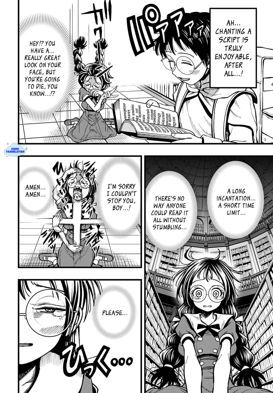 The Forbidden Book Magic That Only I Can Chant