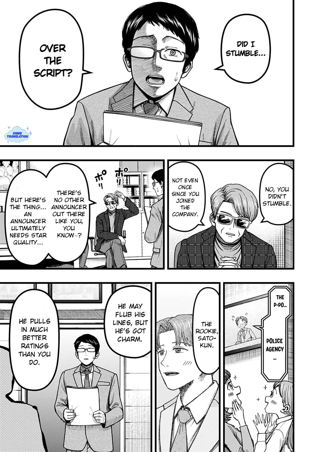 The Forbidden Book Magic That Only I Can Chant