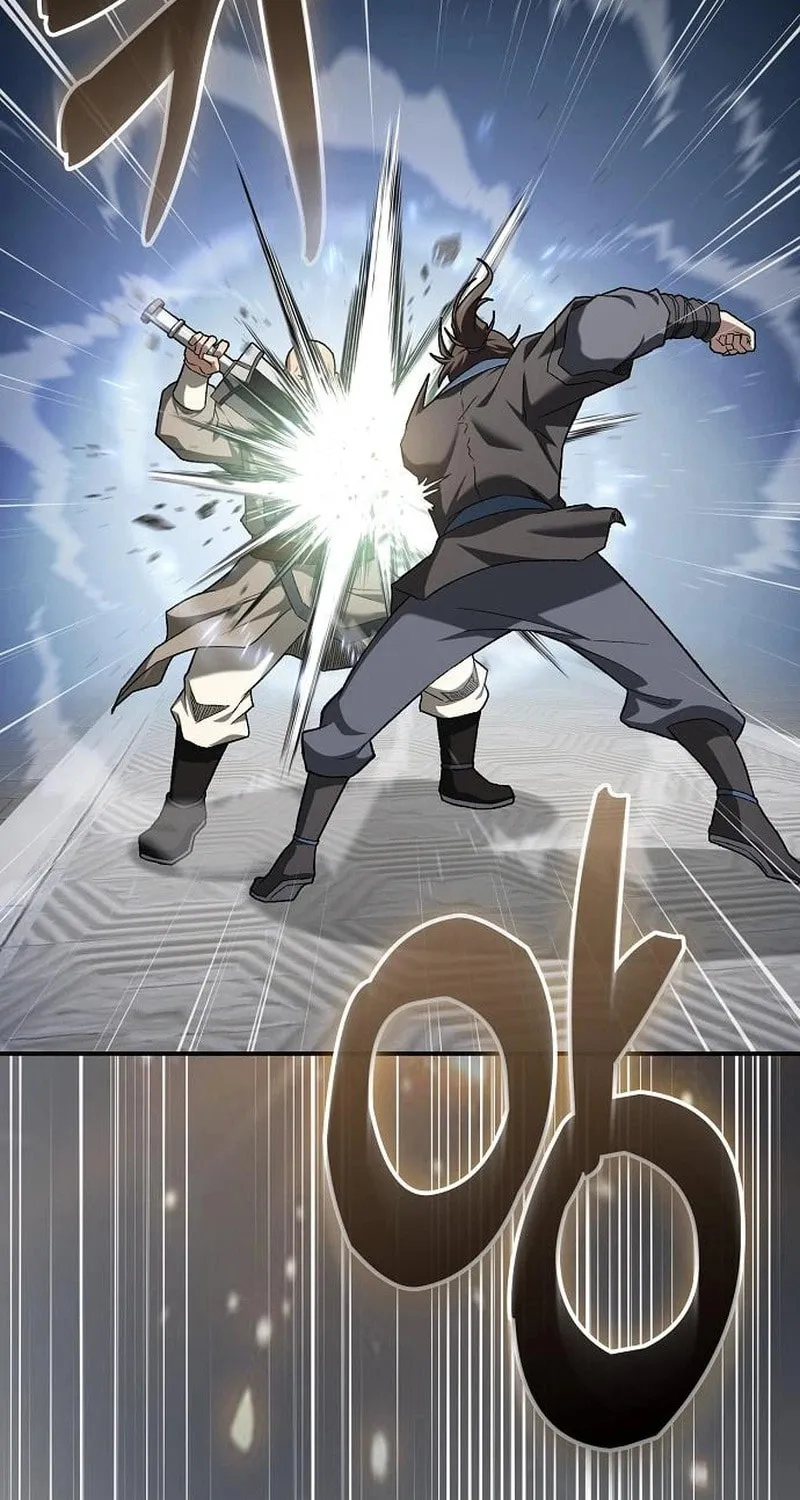 Golden Martial God