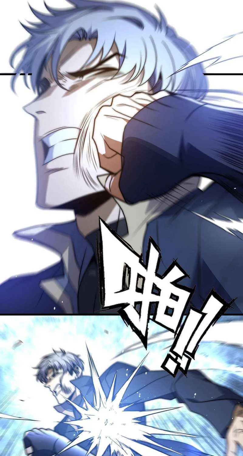 I Became a God Devouring Souls at the Crematorium