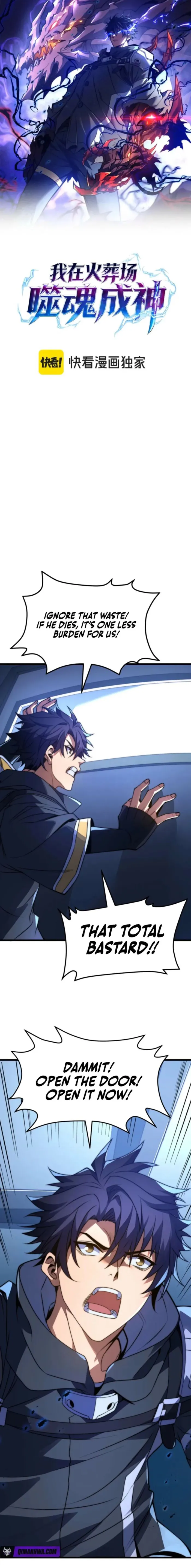 I Became a God Devouring Souls at the Crematorium