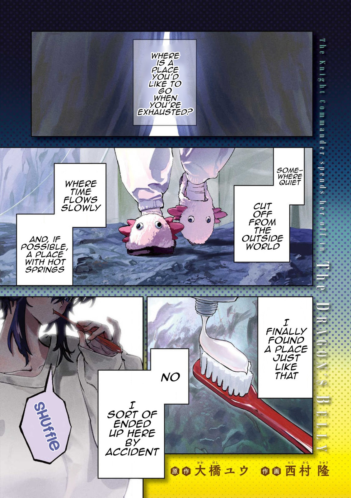 Days Off In The Dragon's Stomach