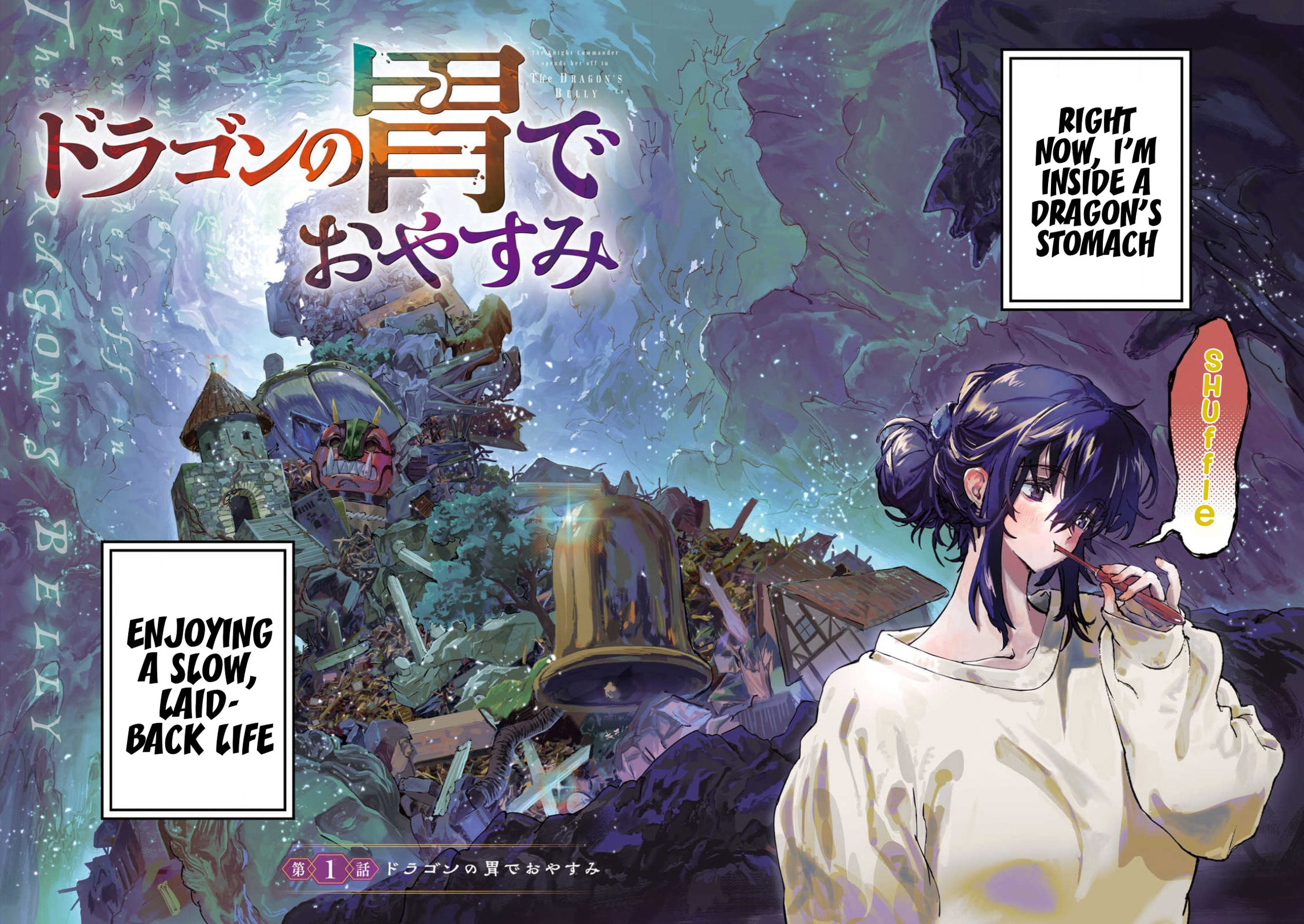 Days Off In The Dragon's Stomach