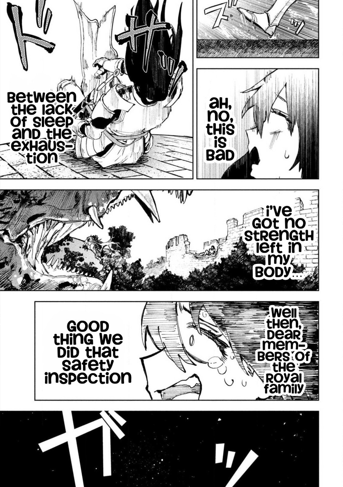 Days Off In The Dragon's Stomach