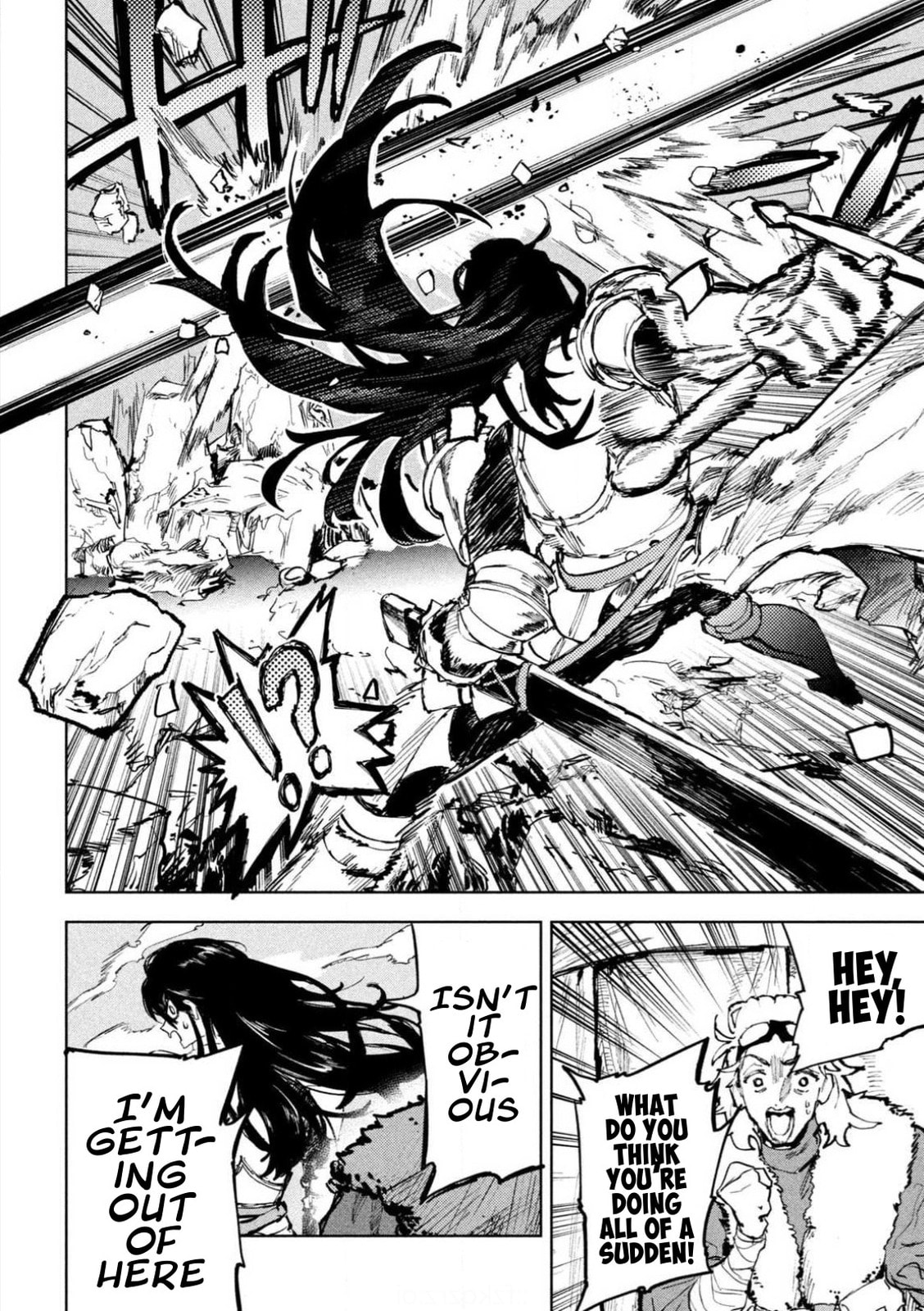 Days Off In The Dragon's Stomach