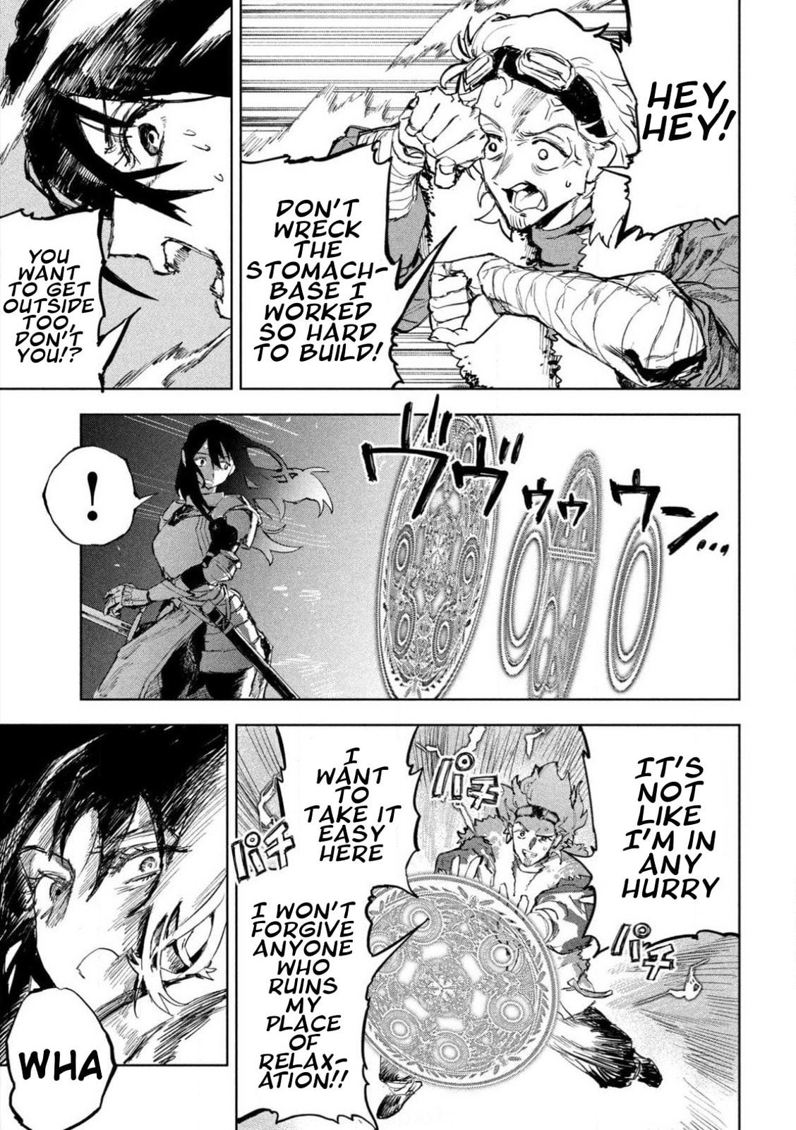 Days Off In The Dragon's Stomach