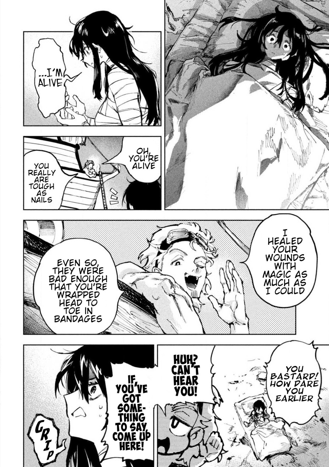 Days Off In The Dragon's Stomach