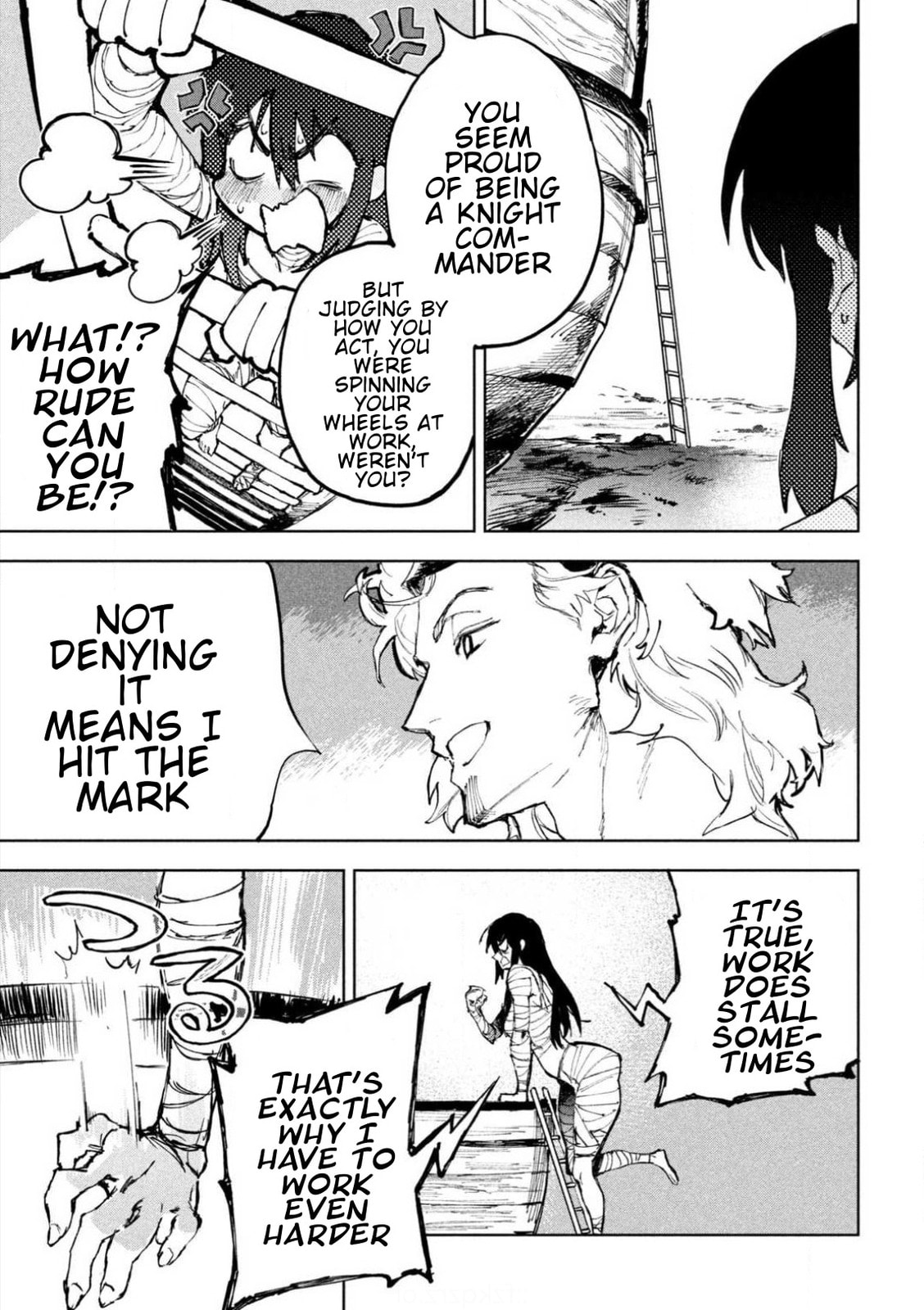 Days Off In The Dragon's Stomach