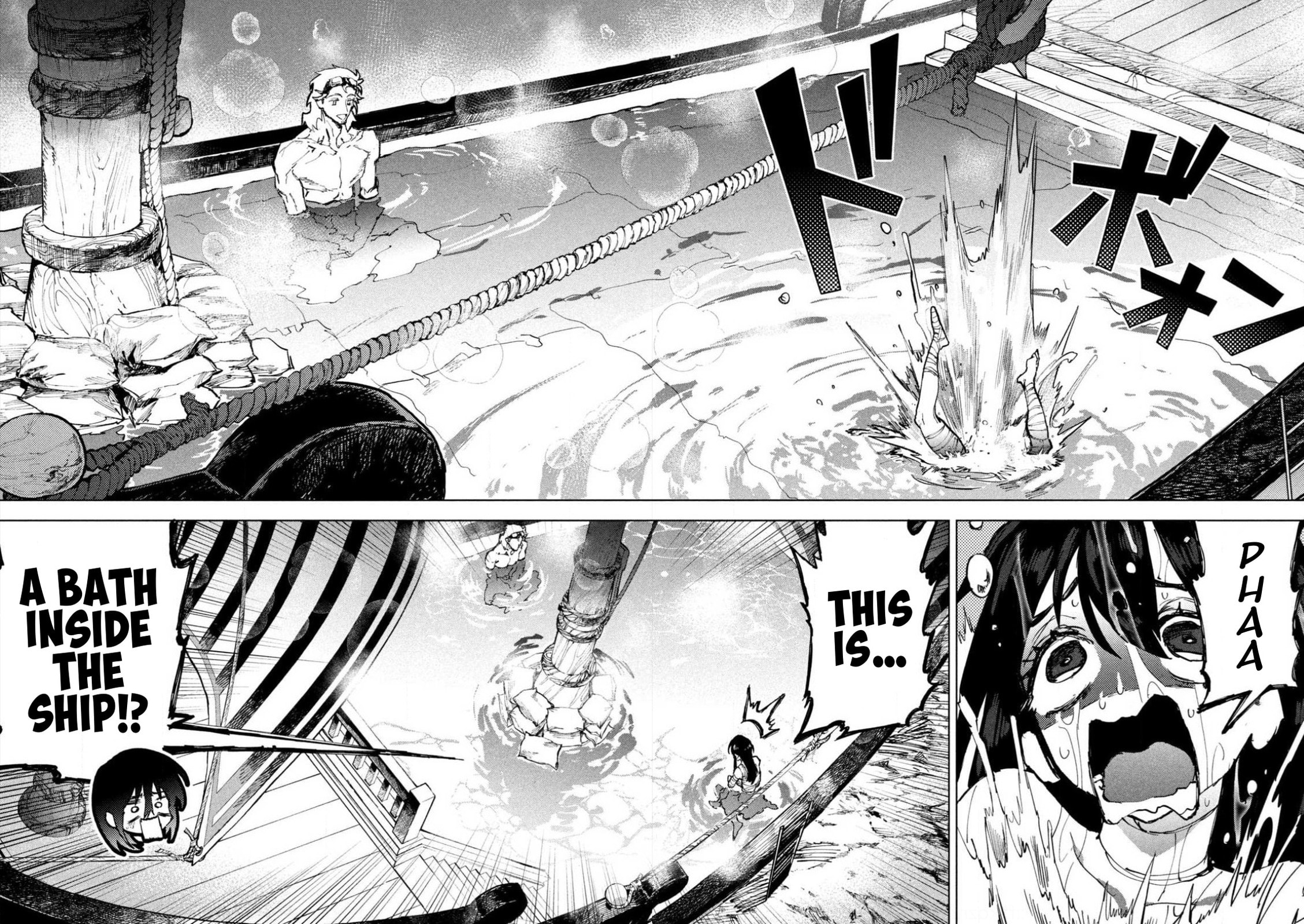 Days Off In The Dragon's Stomach