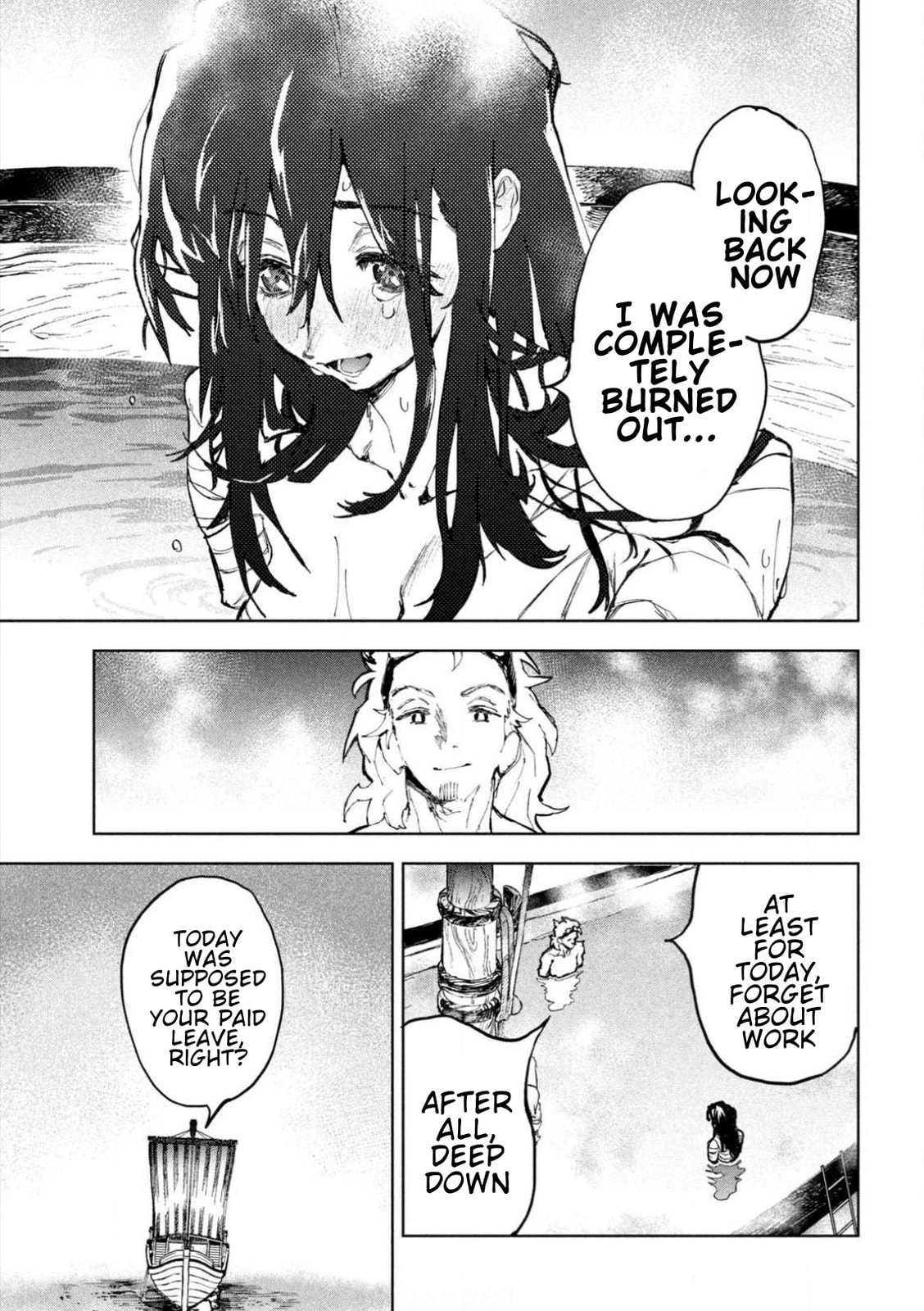 Days Off In The Dragon's Stomach