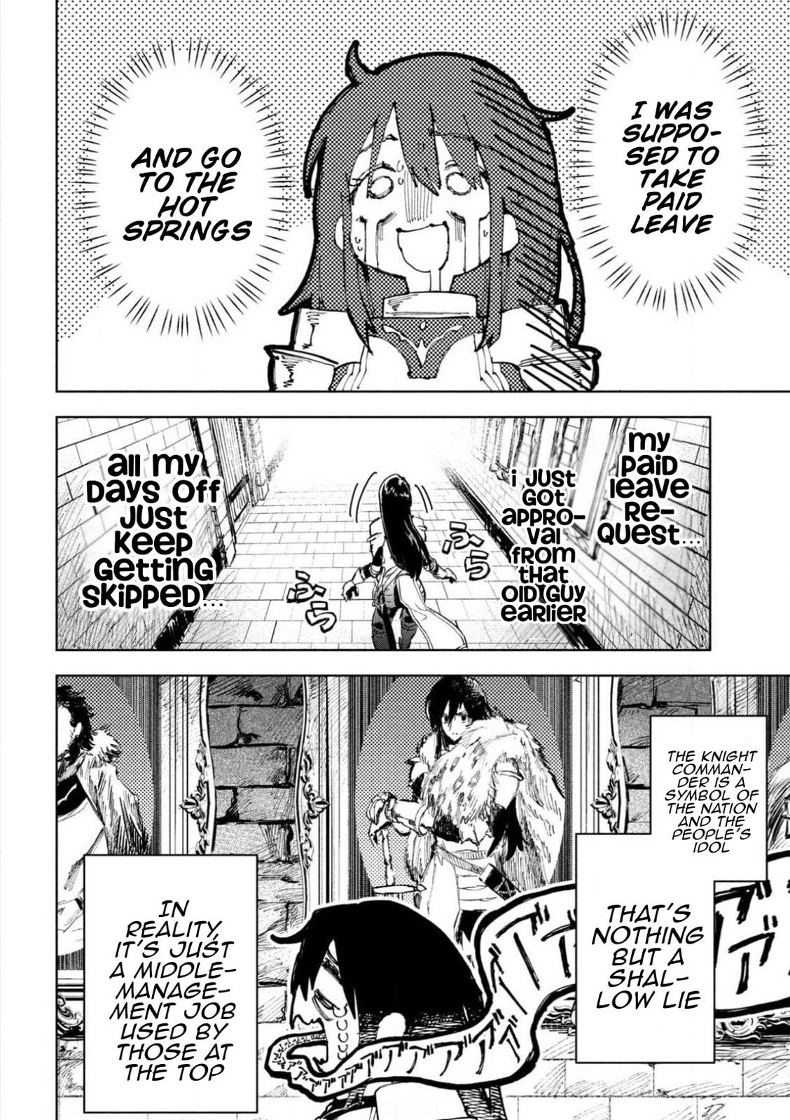 Days Off In The Dragon's Stomach