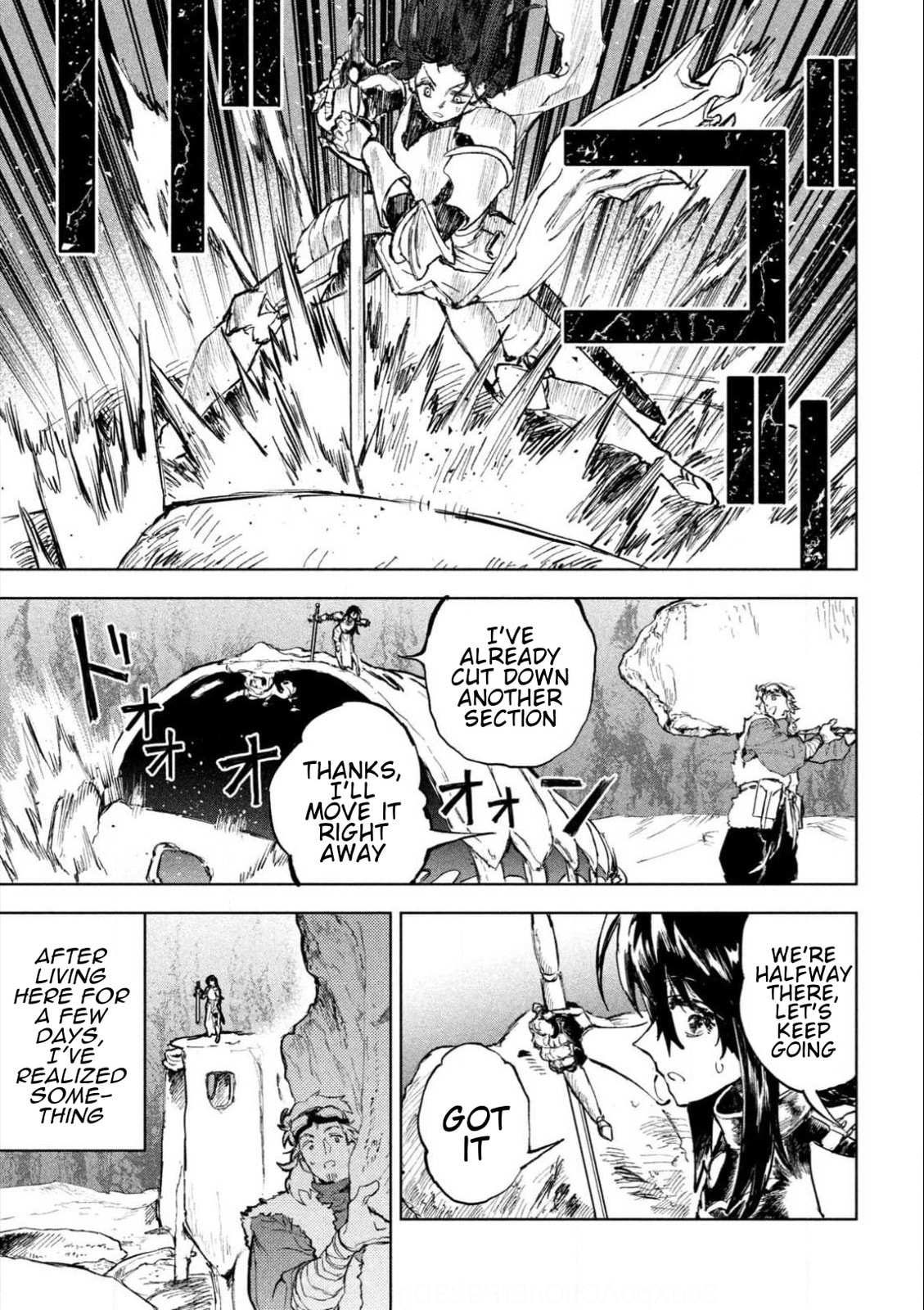 Days Off In The Dragon's Stomach