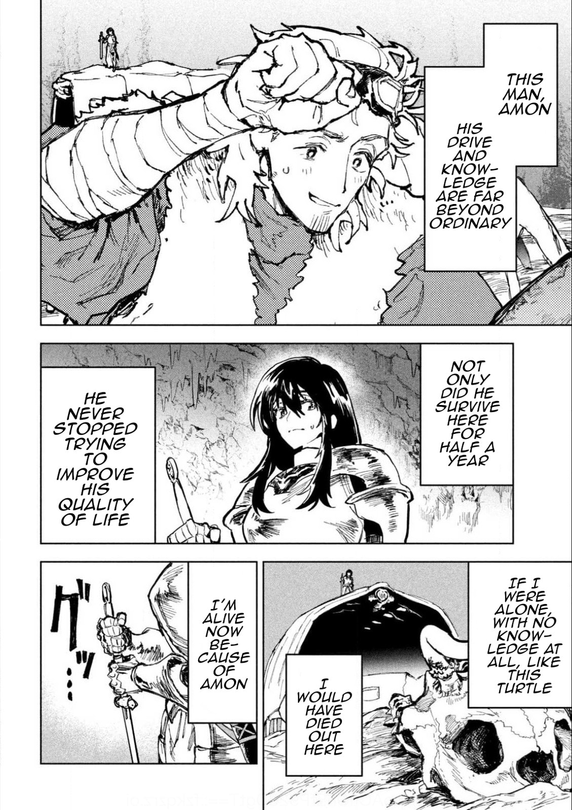 Days Off In The Dragon's Stomach