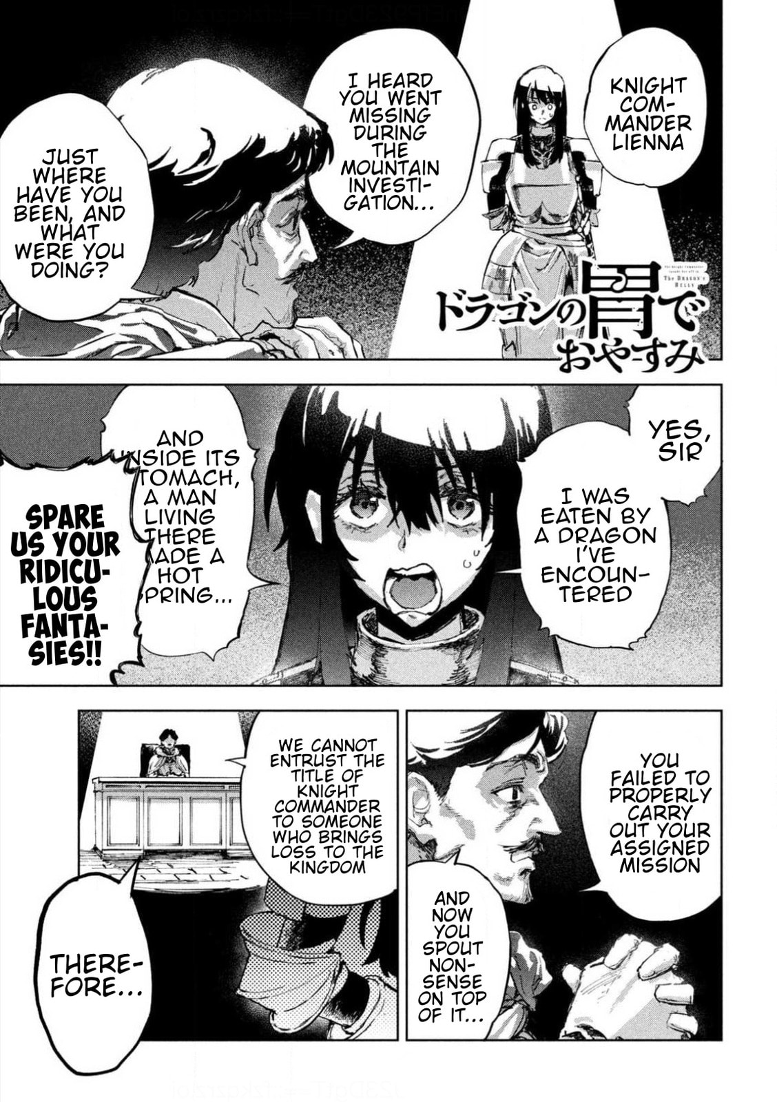 Days Off In The Dragon's Stomach