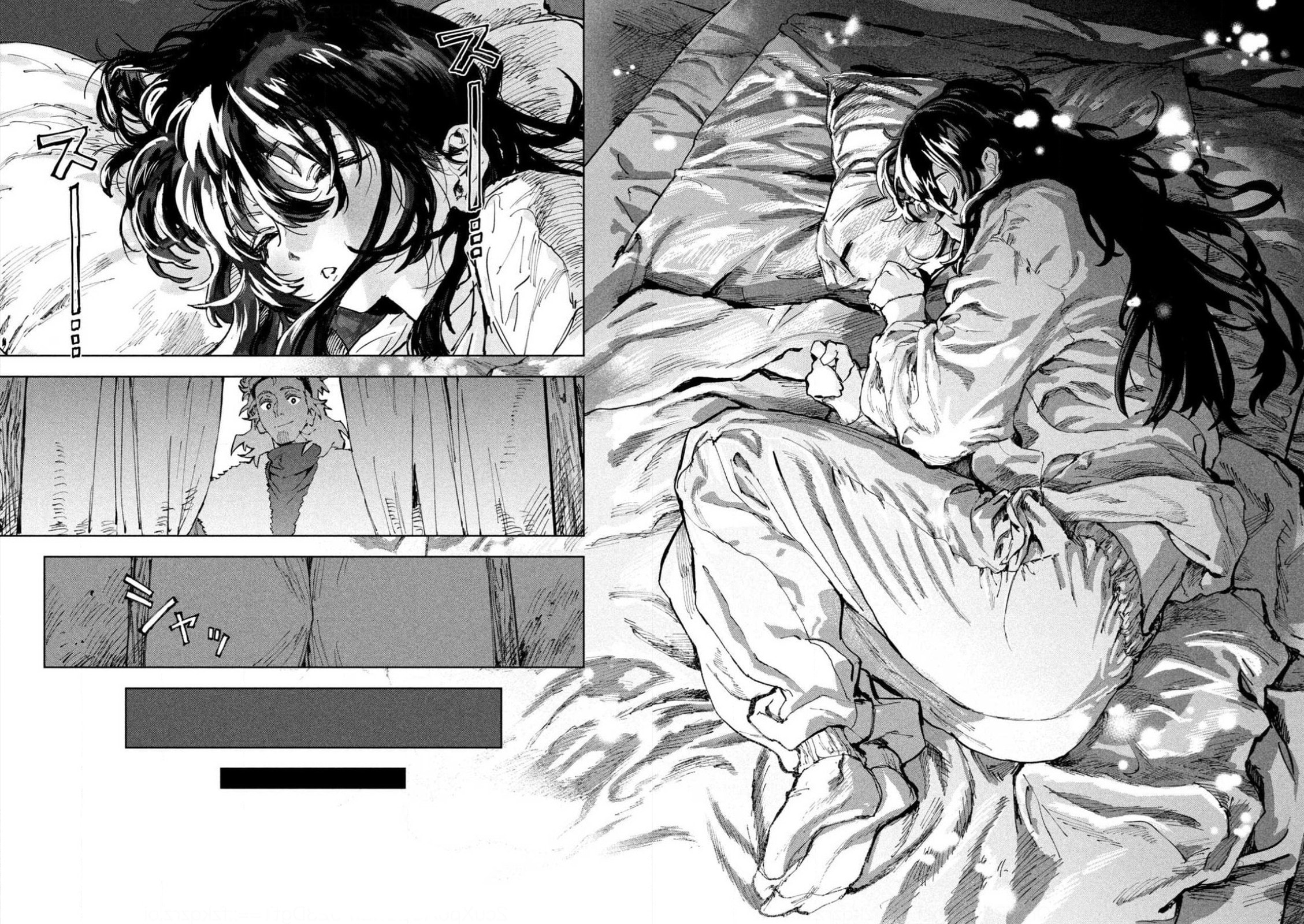 Days Off In The Dragon's Stomach