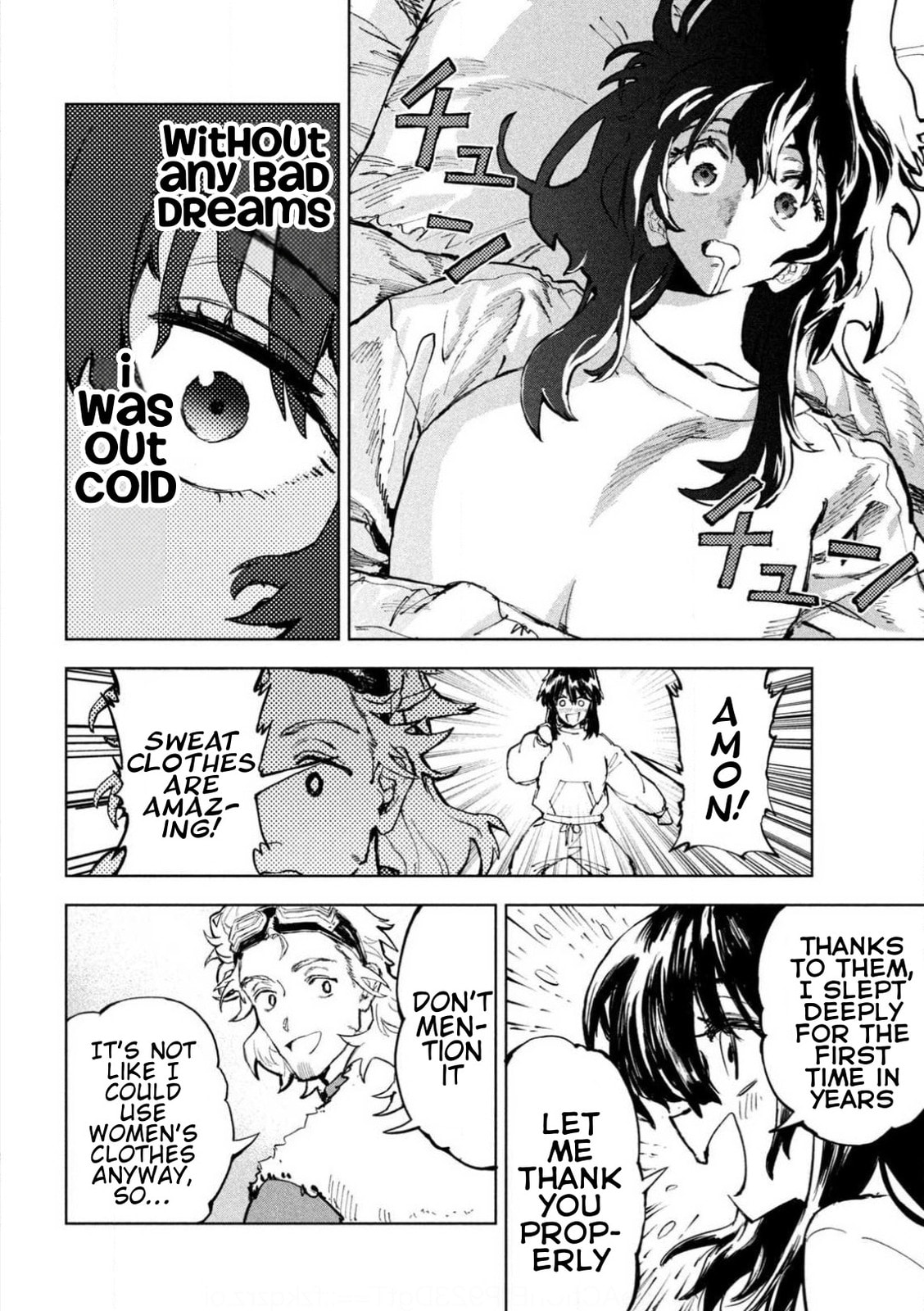 Days Off In The Dragon's Stomach