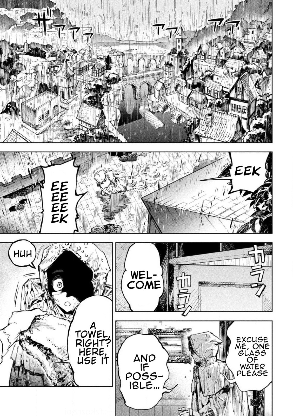 Days Off In The Dragon's Stomach