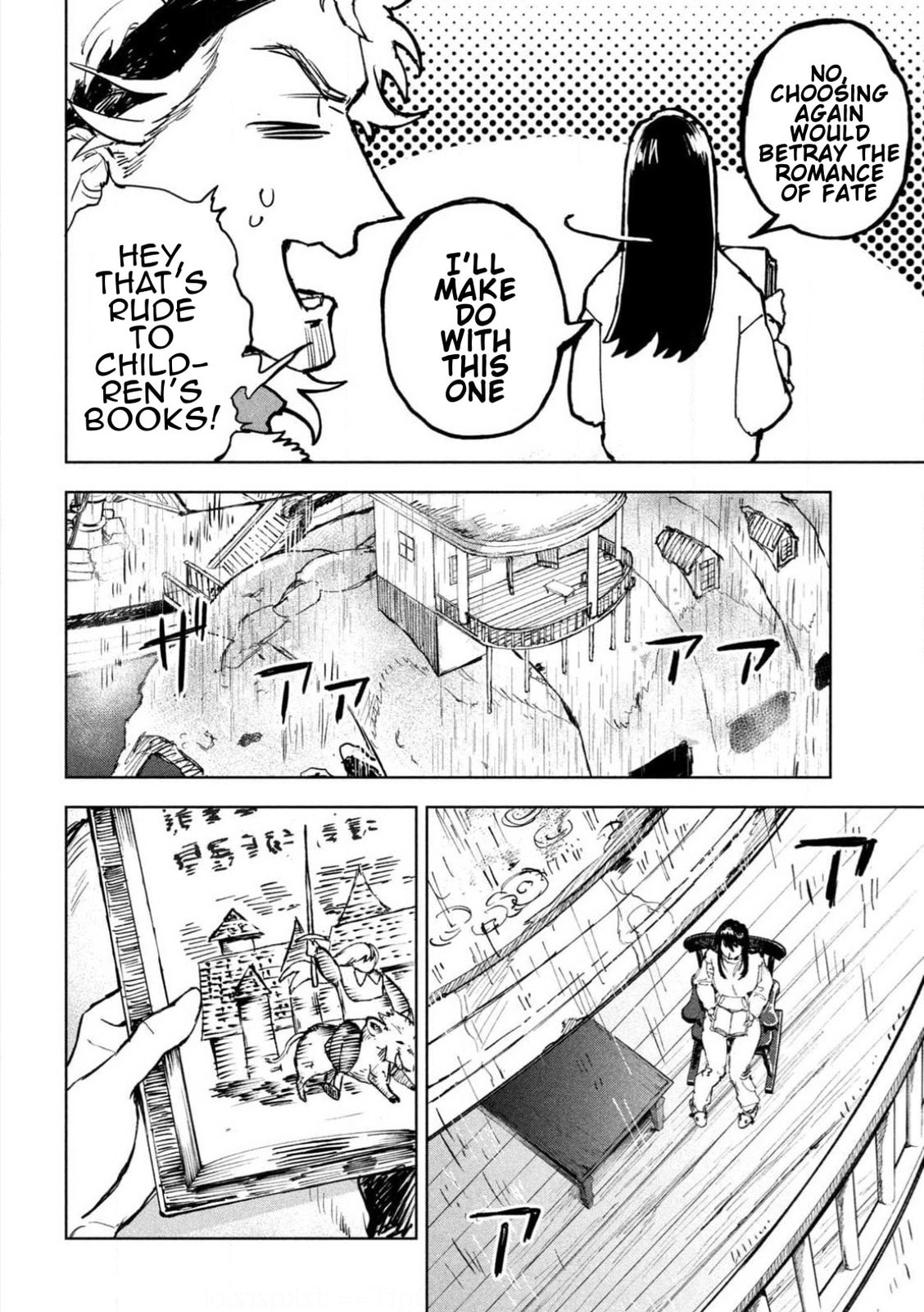 Days Off In The Dragon's Stomach