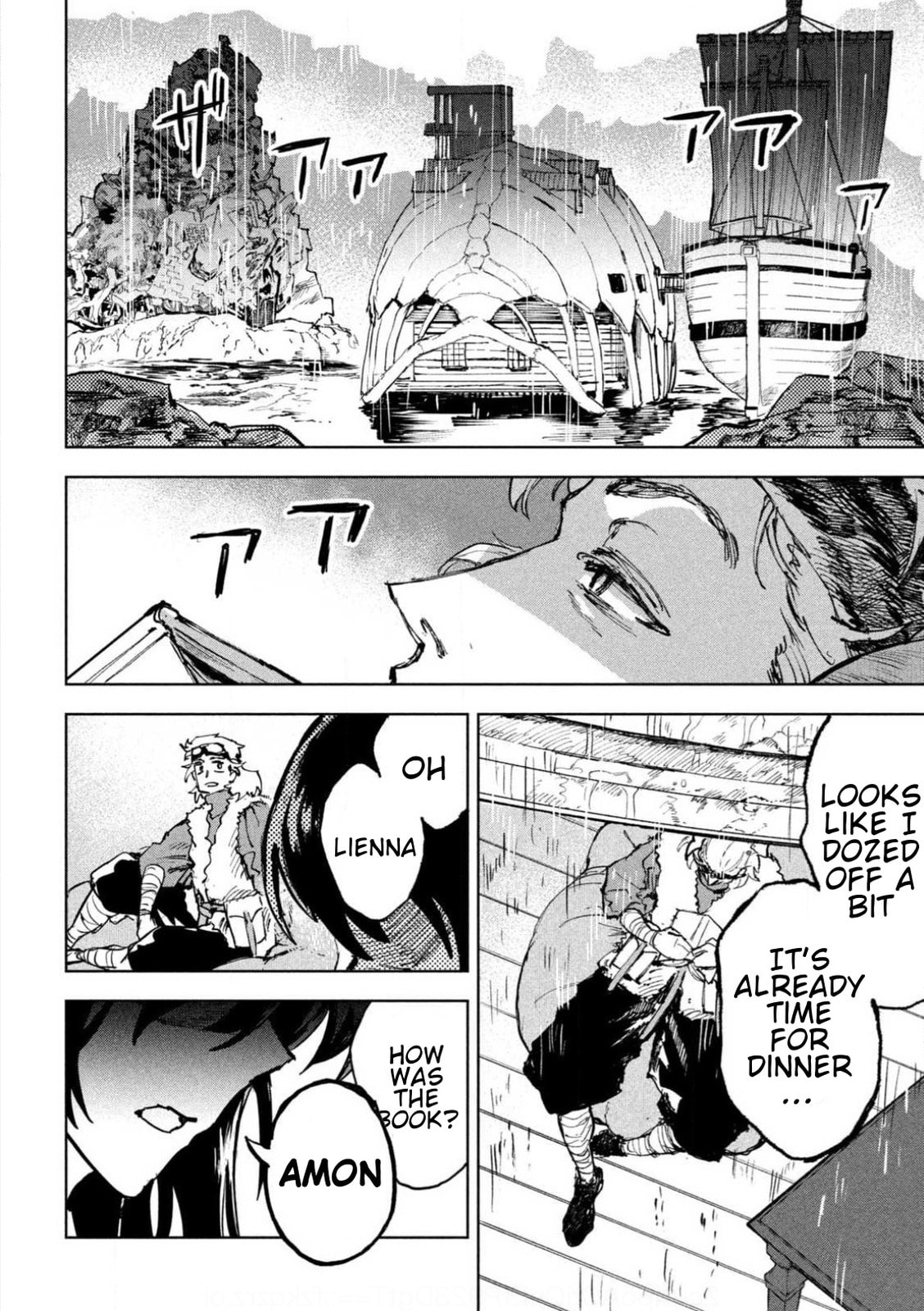 Days Off In The Dragon's Stomach