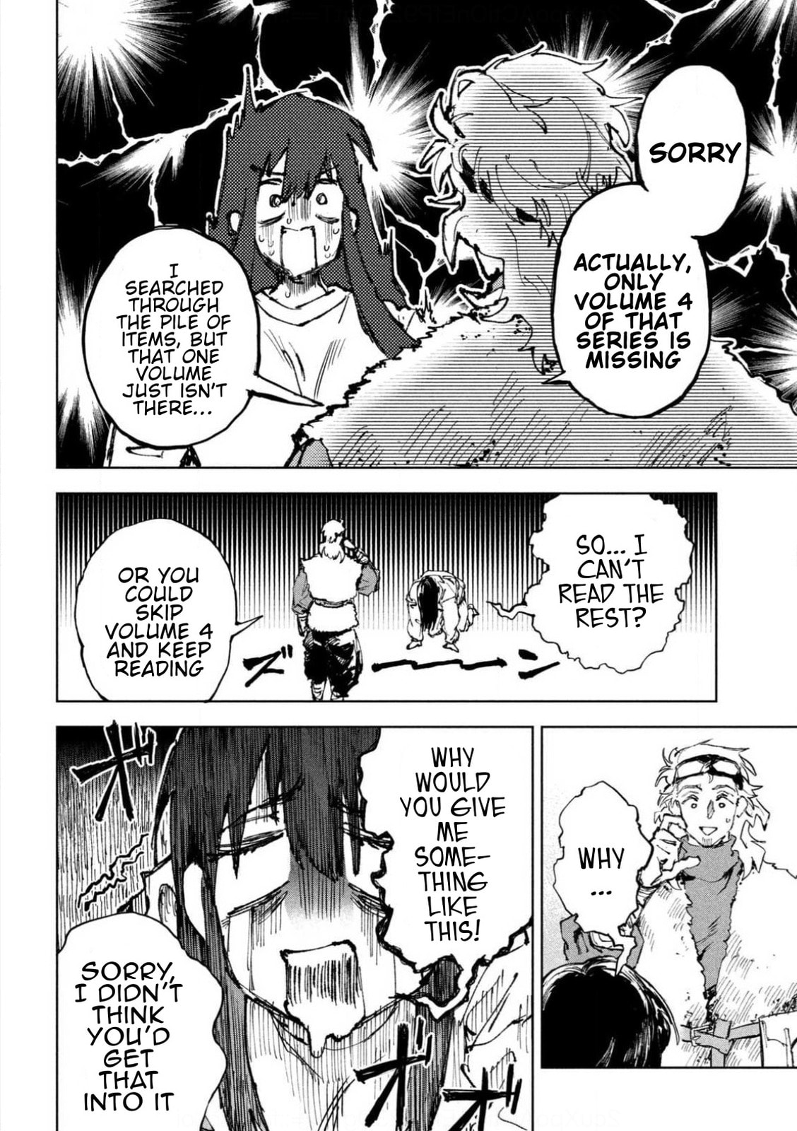 Days Off In The Dragon's Stomach