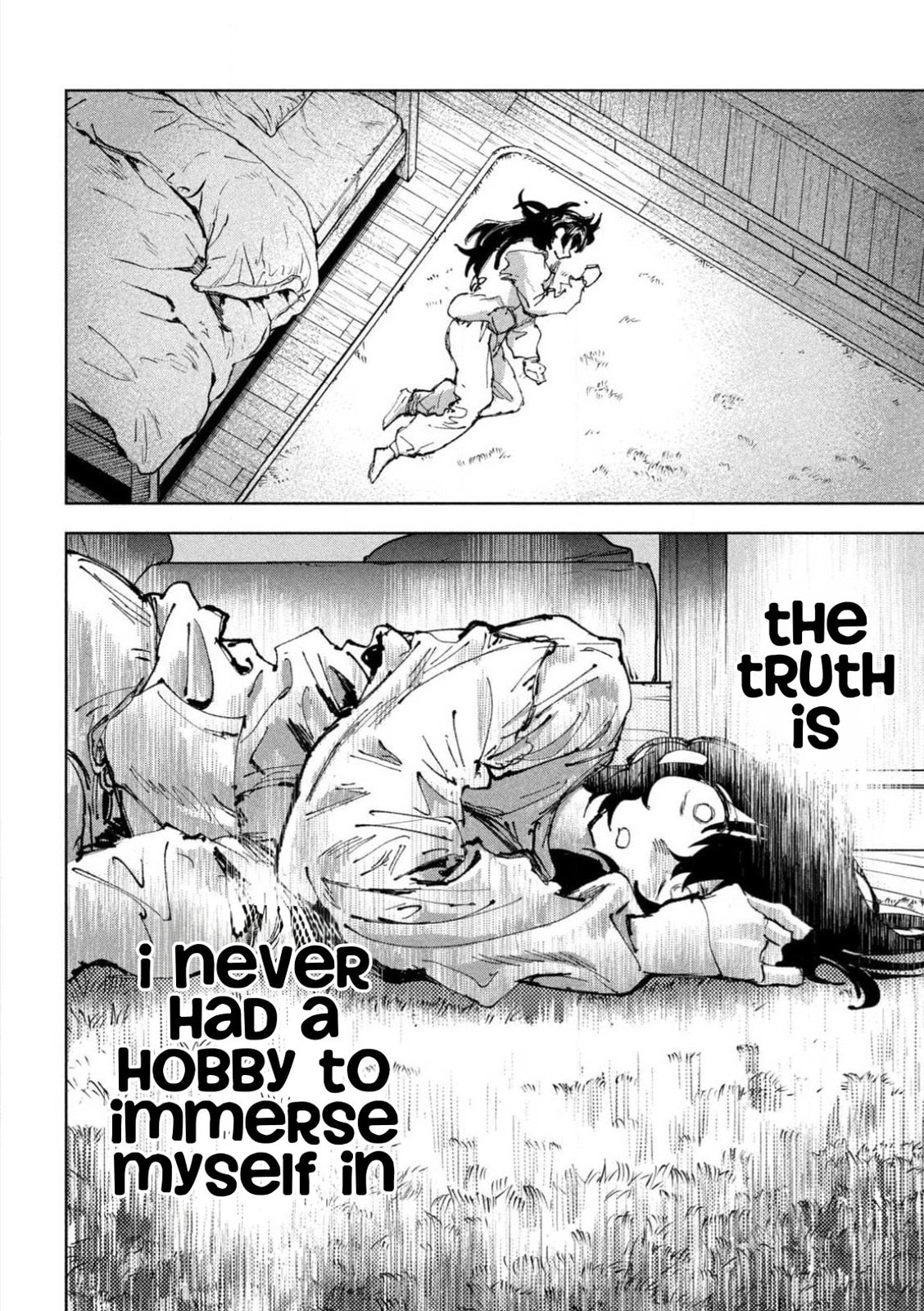 Days Off In The Dragon's Stomach