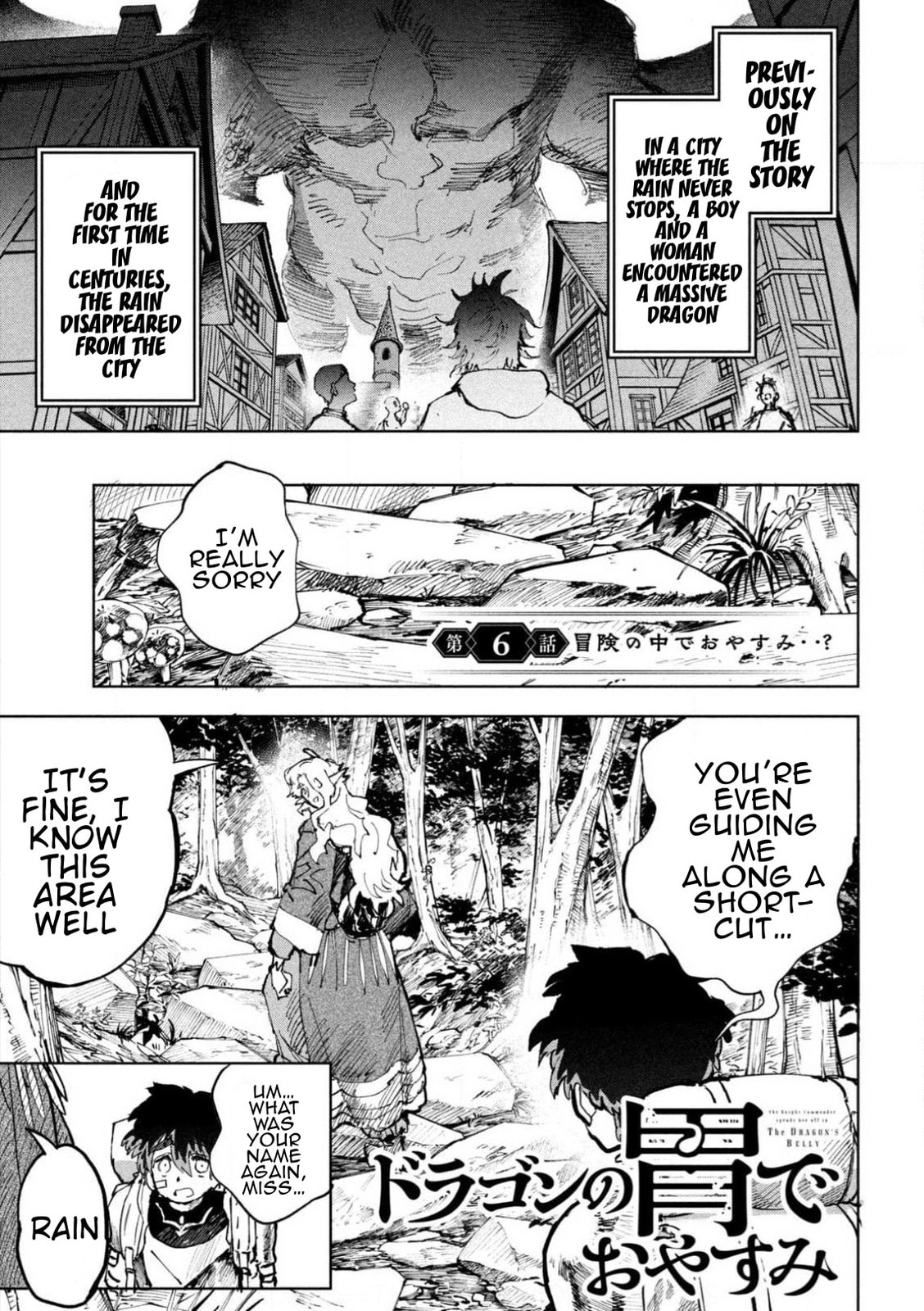 Days Off In The Dragon's Stomach