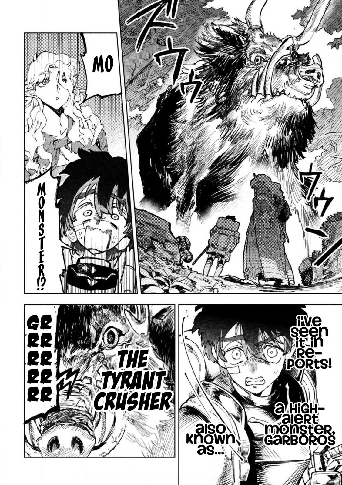 Days Off In The Dragon's Stomach