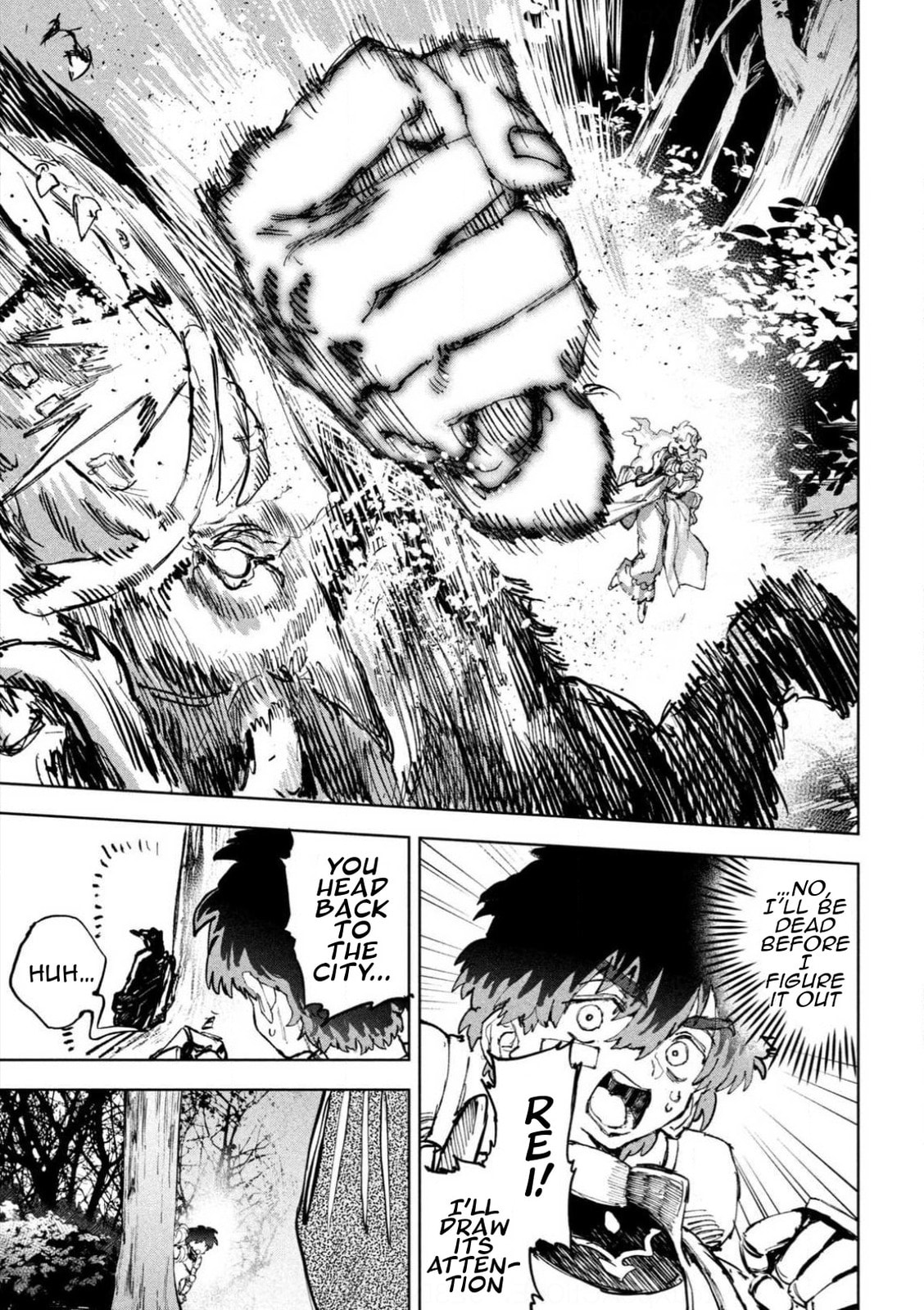 Days Off In The Dragon's Stomach