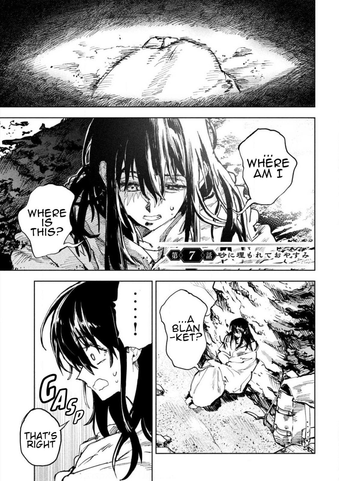 Days Off In The Dragon's Stomach