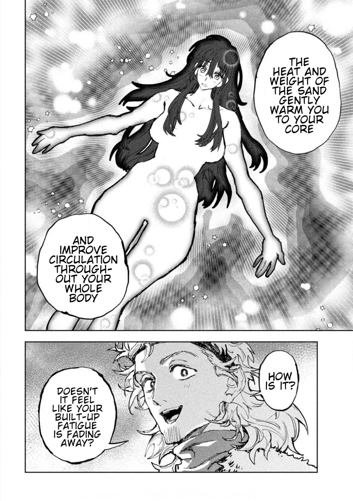 Days Off In The Dragon's Stomach