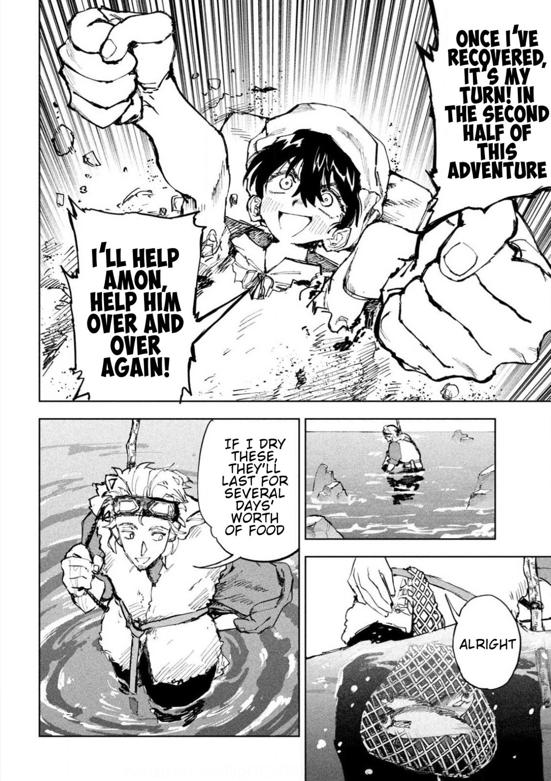 Days Off In The Dragon's Stomach