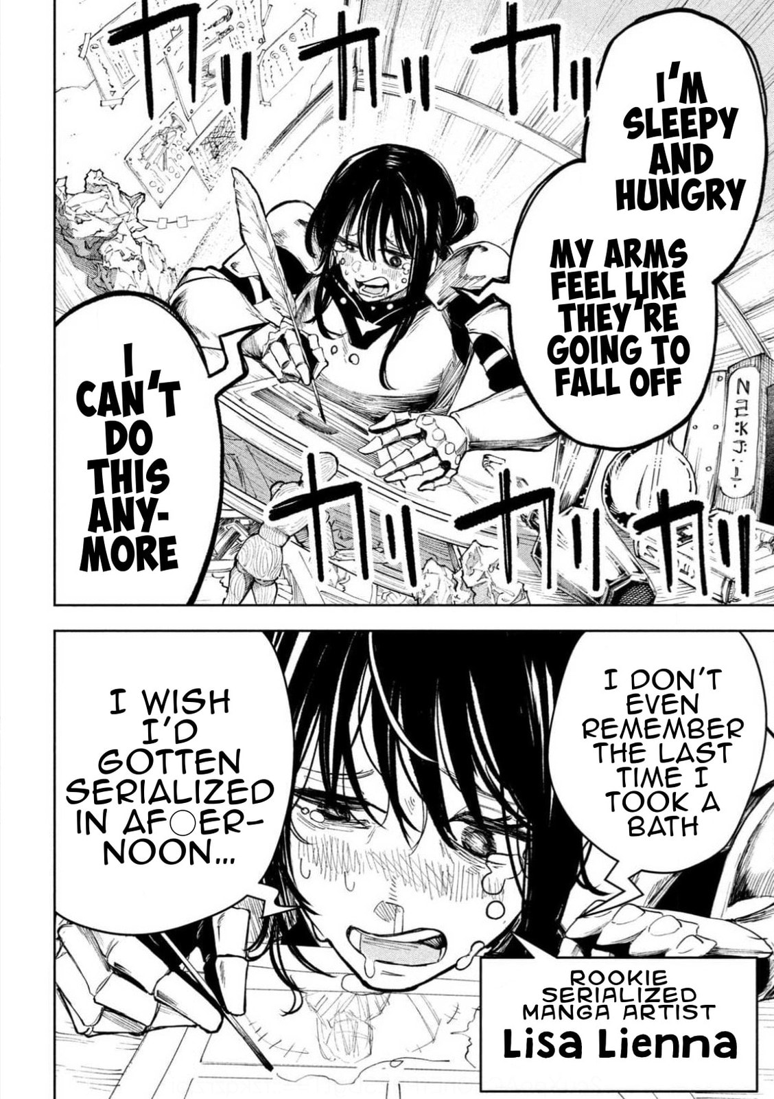 Days Off In The Dragon's Stomach