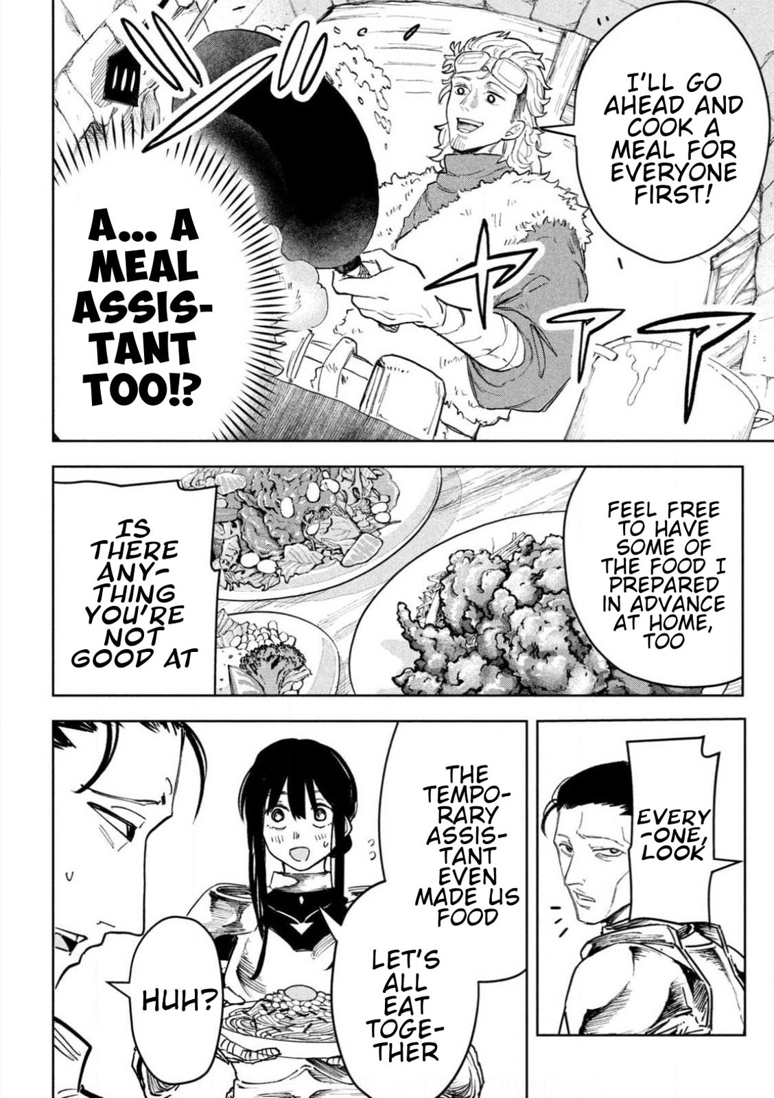 Days Off In The Dragon's Stomach