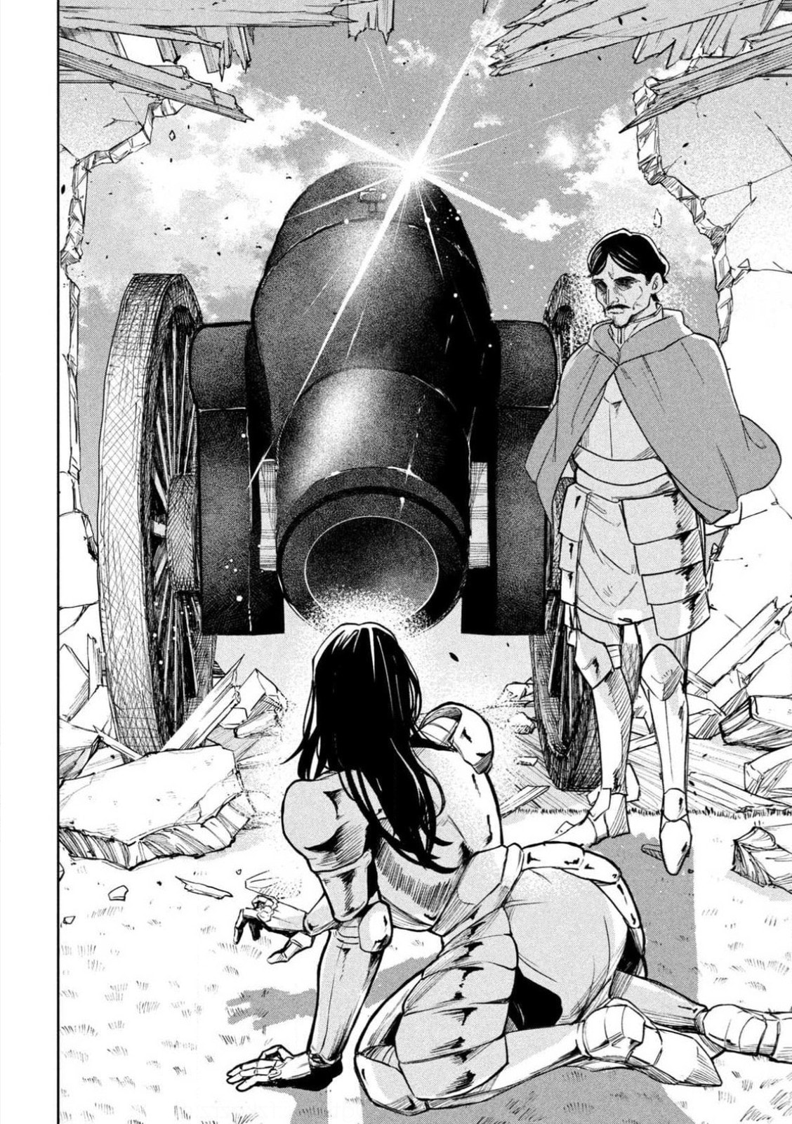 Days Off In The Dragon's Stomach