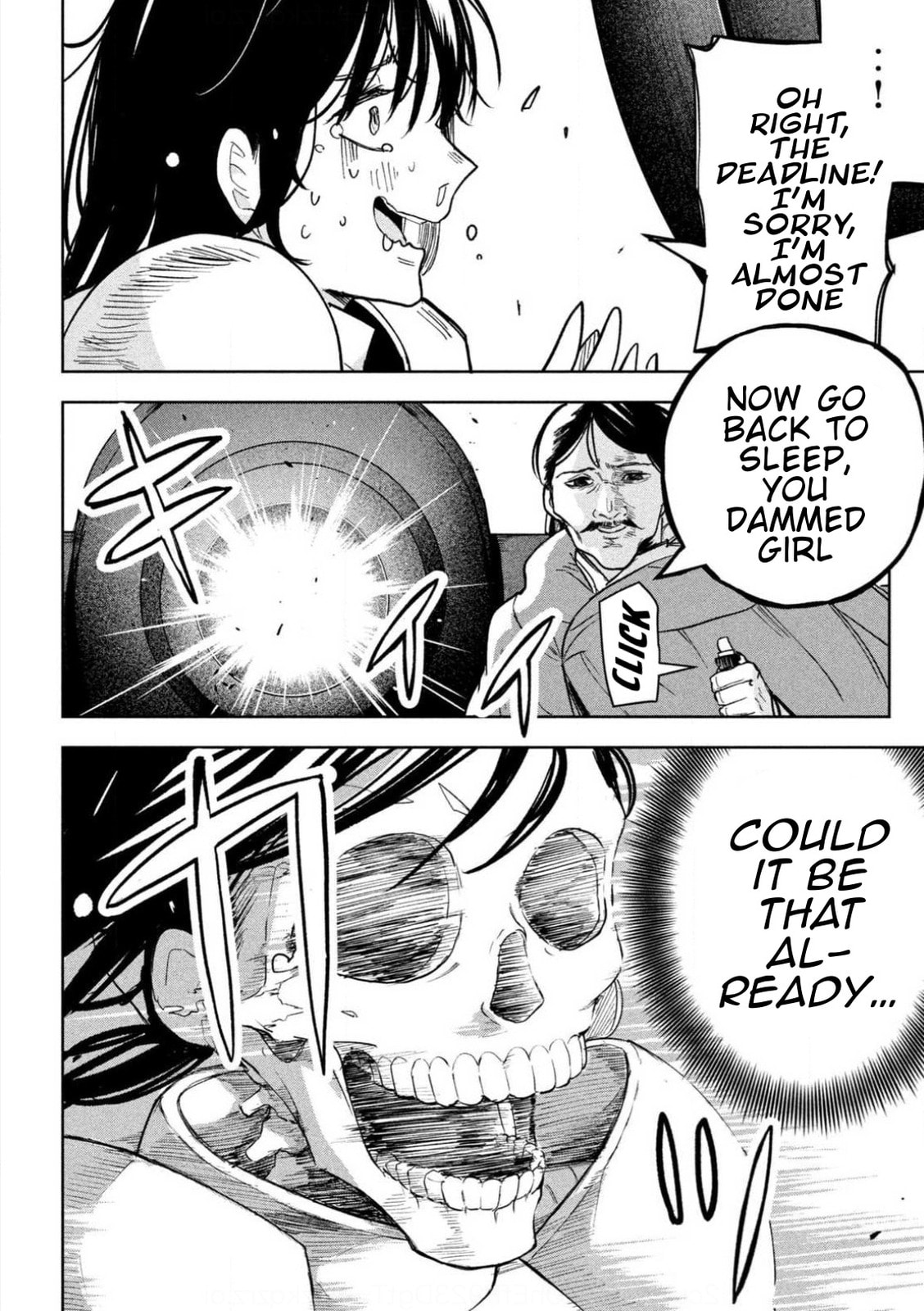 Days Off In The Dragon's Stomach