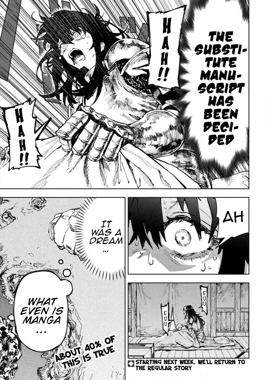 Days Off In The Dragon's Stomach