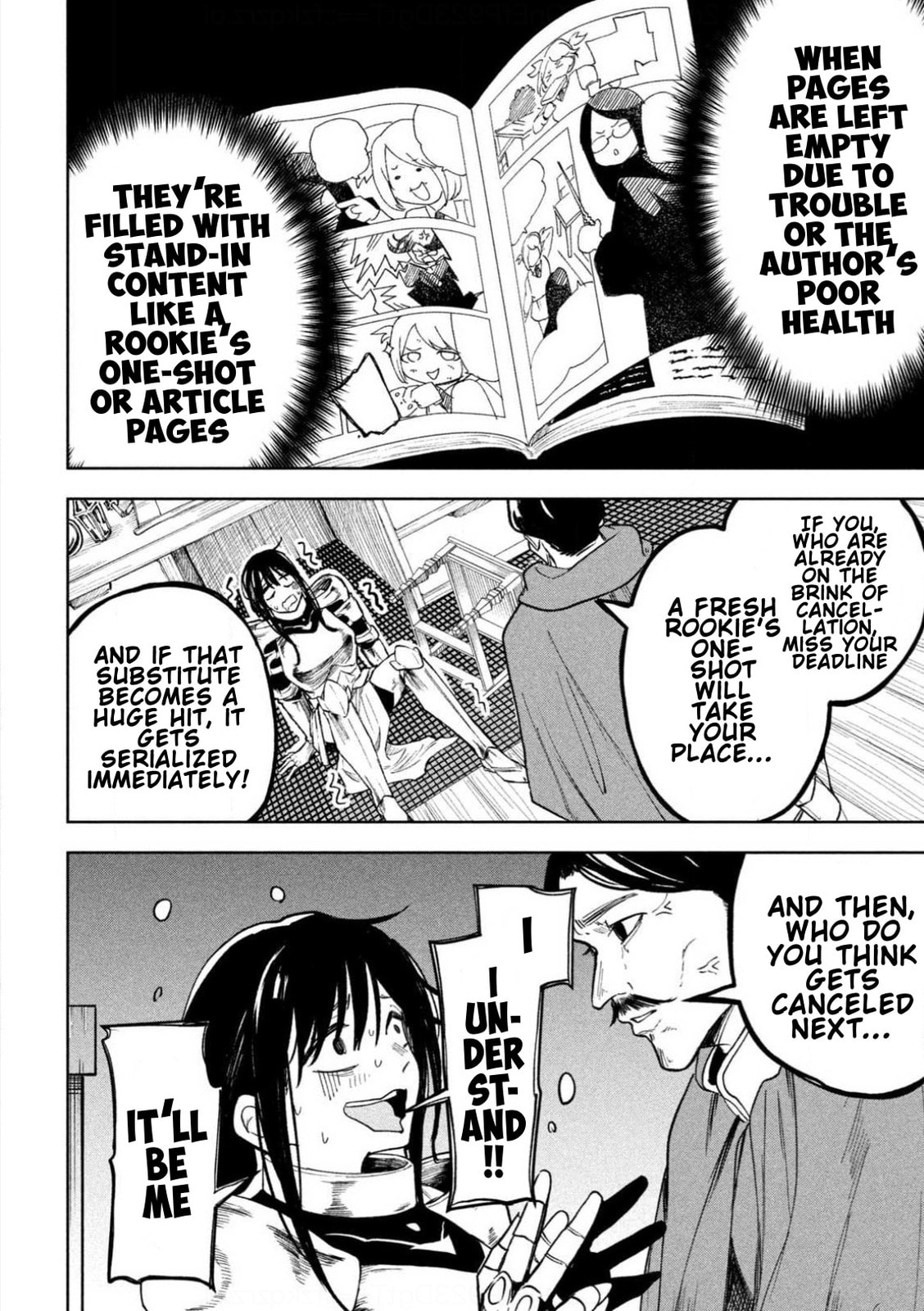 Days Off In The Dragon's Stomach