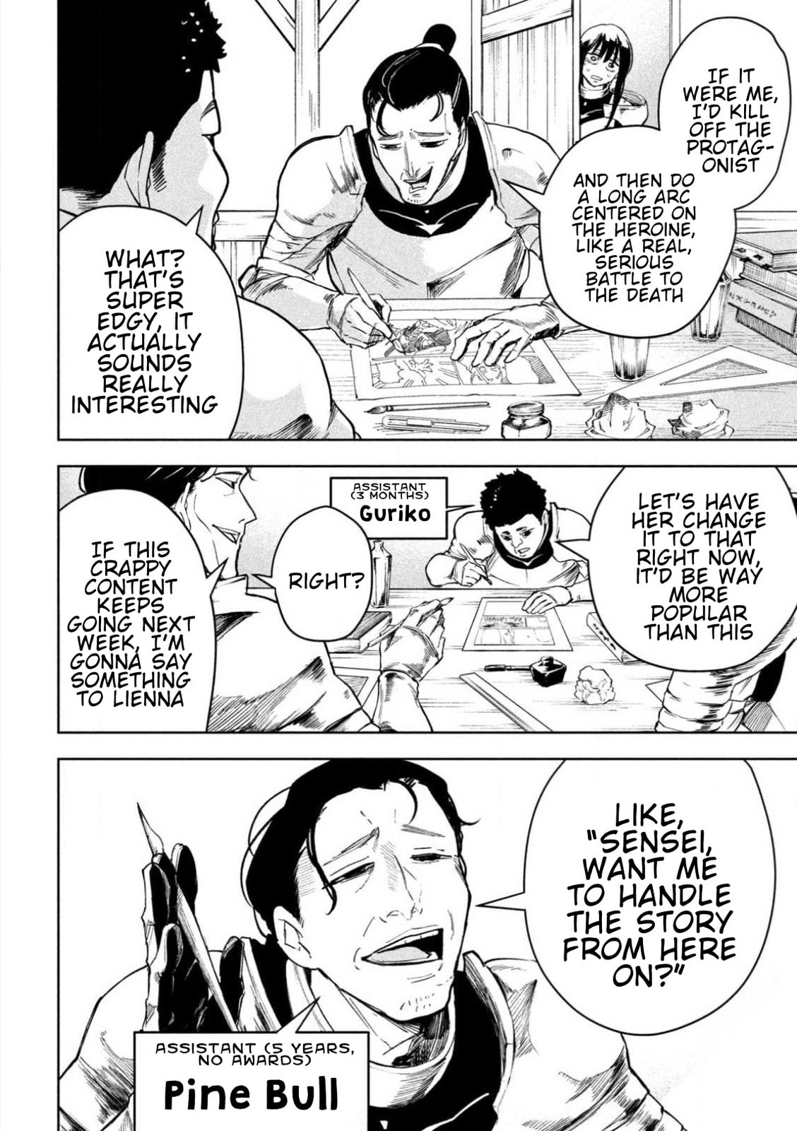 Days Off In The Dragon's Stomach