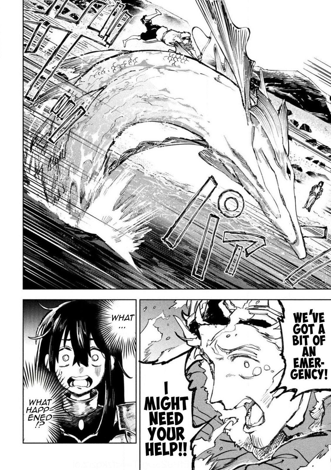 Days Off In The Dragon's Stomach