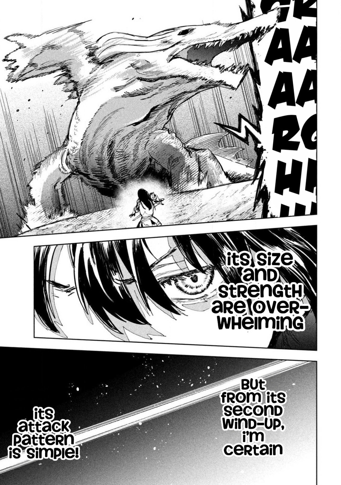 Days Off In The Dragon's Stomach