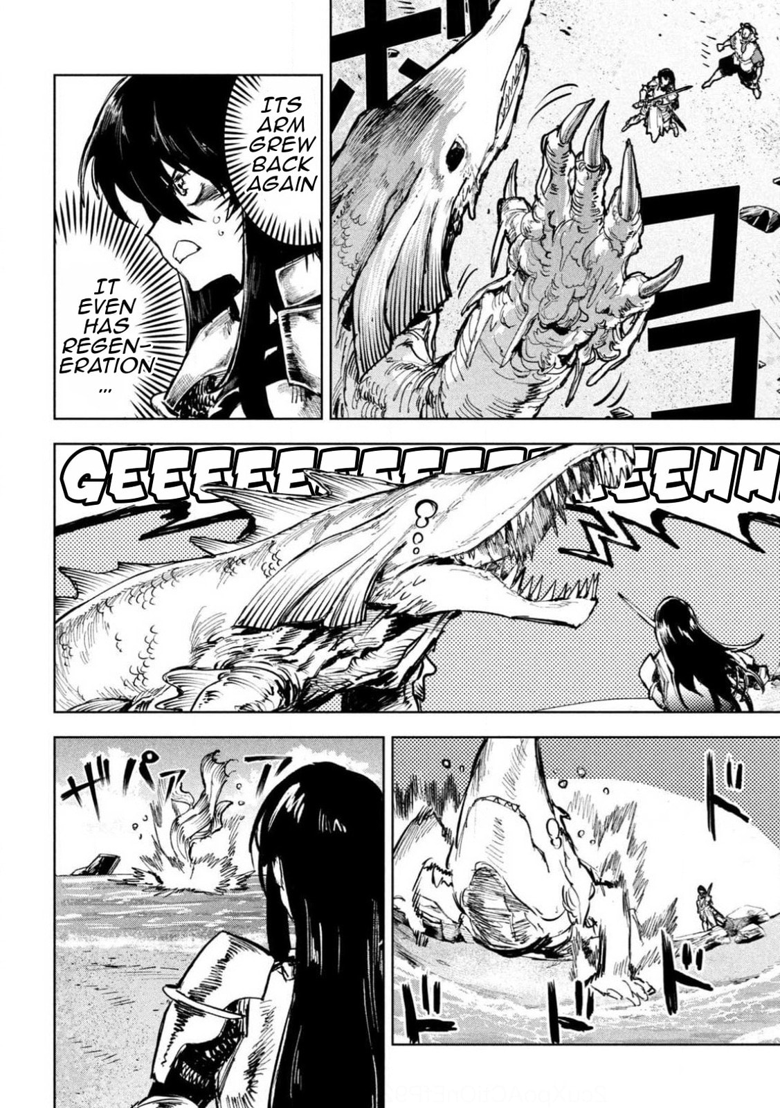 Days Off In The Dragon's Stomach