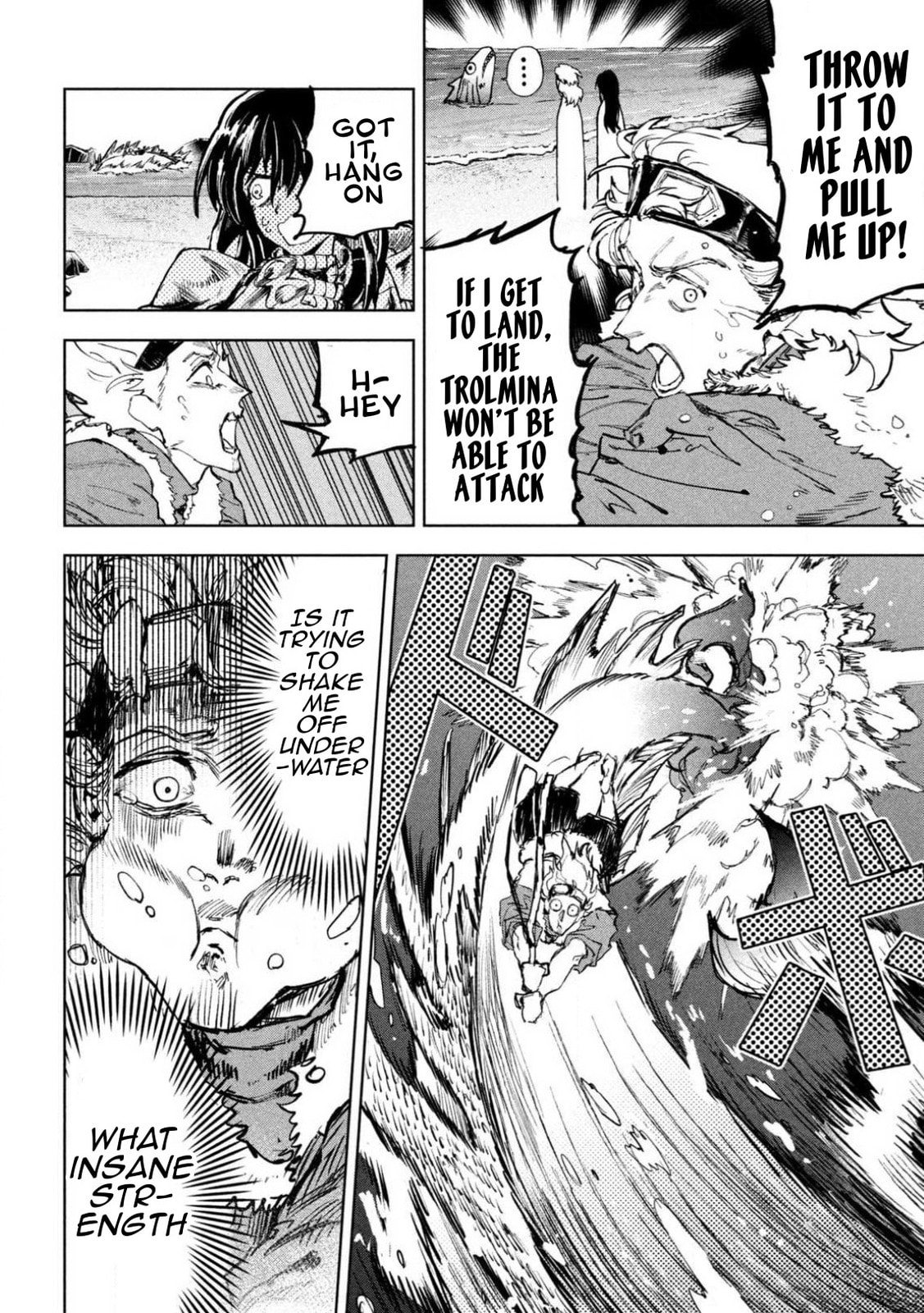 Days Off In The Dragon's Stomach