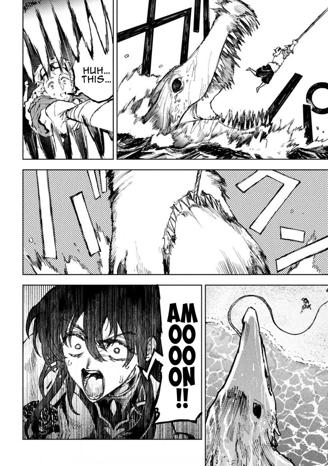 Days Off In The Dragon's Stomach